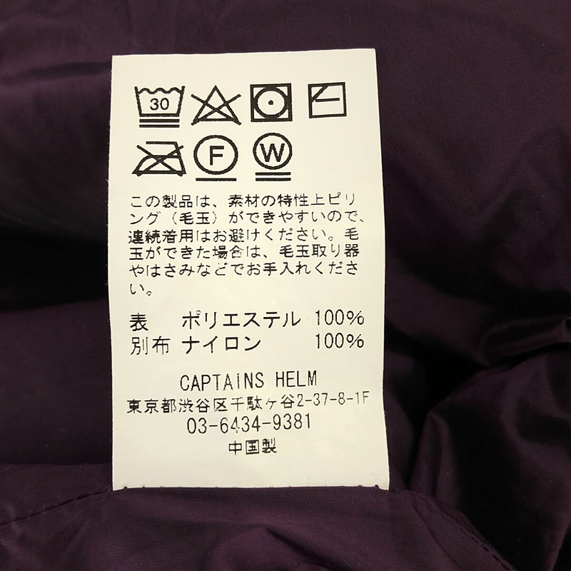 その他 BOA FLEECE JACKET / ボア フリースジャケット