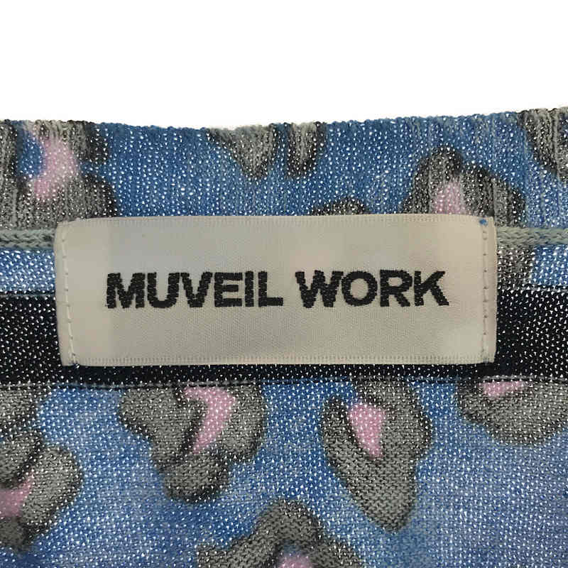 MUVEIL WORK / ミュベールワーク レオパード パールボタン カーディガン