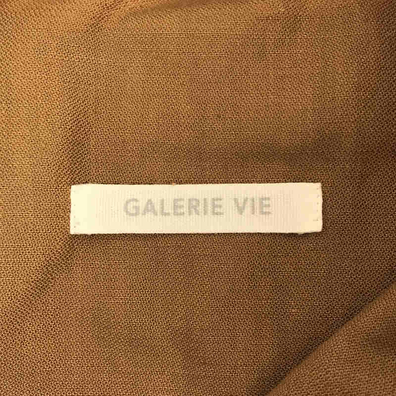 GALERIE VIE / ギャルリーヴィー ブロークンサテン スリット Iラインスカート