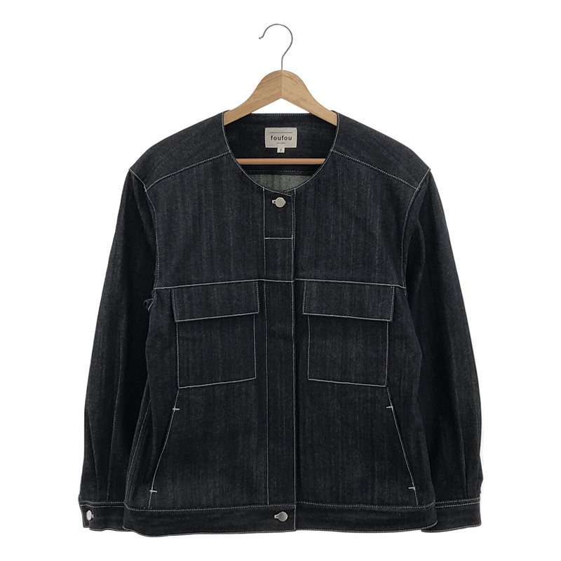 no collar denim jacket デニムジャケット | ブランド古着の買取・委託 