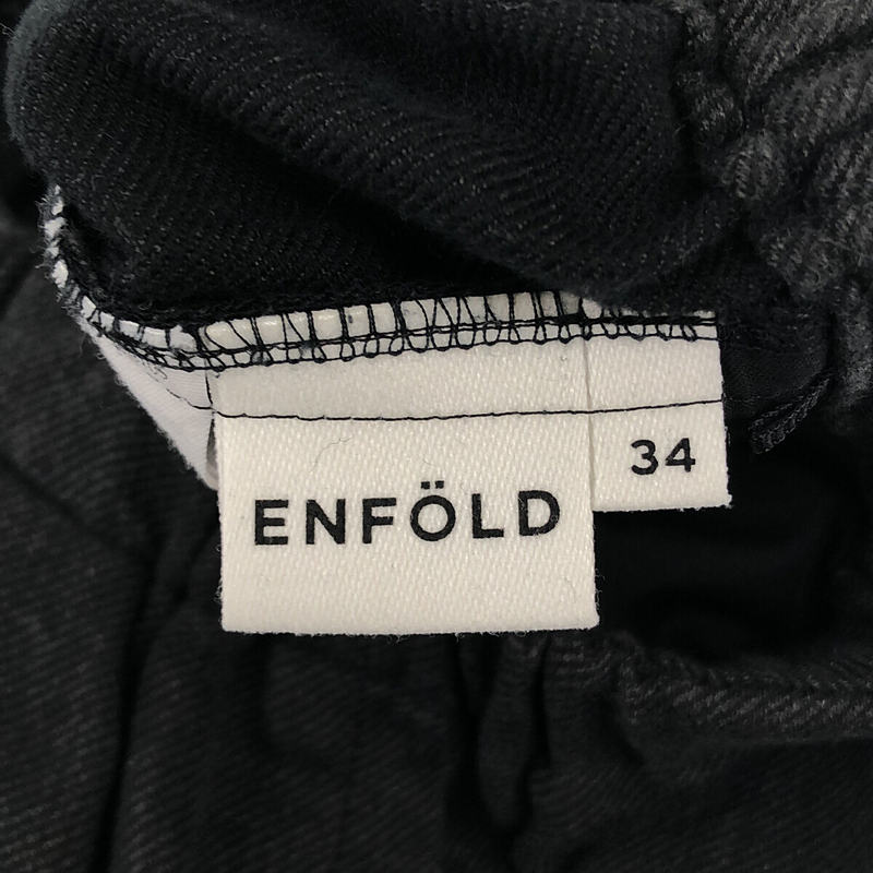 ENFOLD / エンフォルド ソフトツイル リラックスゴムワイドパンツ
