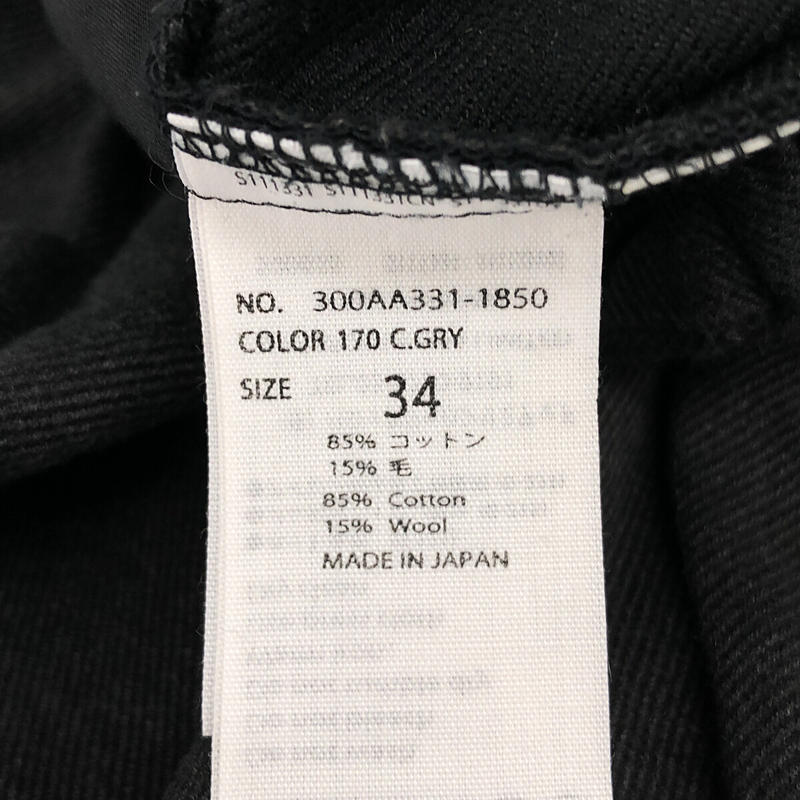 ENFOLD / エンフォルド ソフトツイル リラックスゴムワイドパンツ