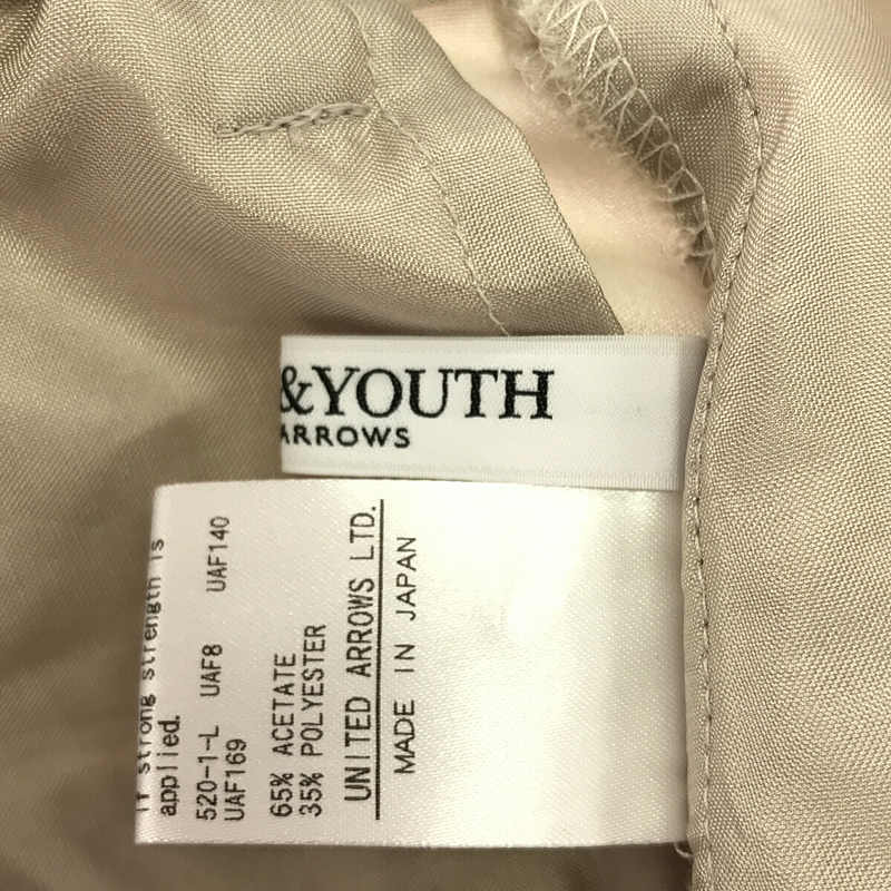 BEAUTY&YOUTH / ビューティーアンドユース タック ワイドストレート パンツ