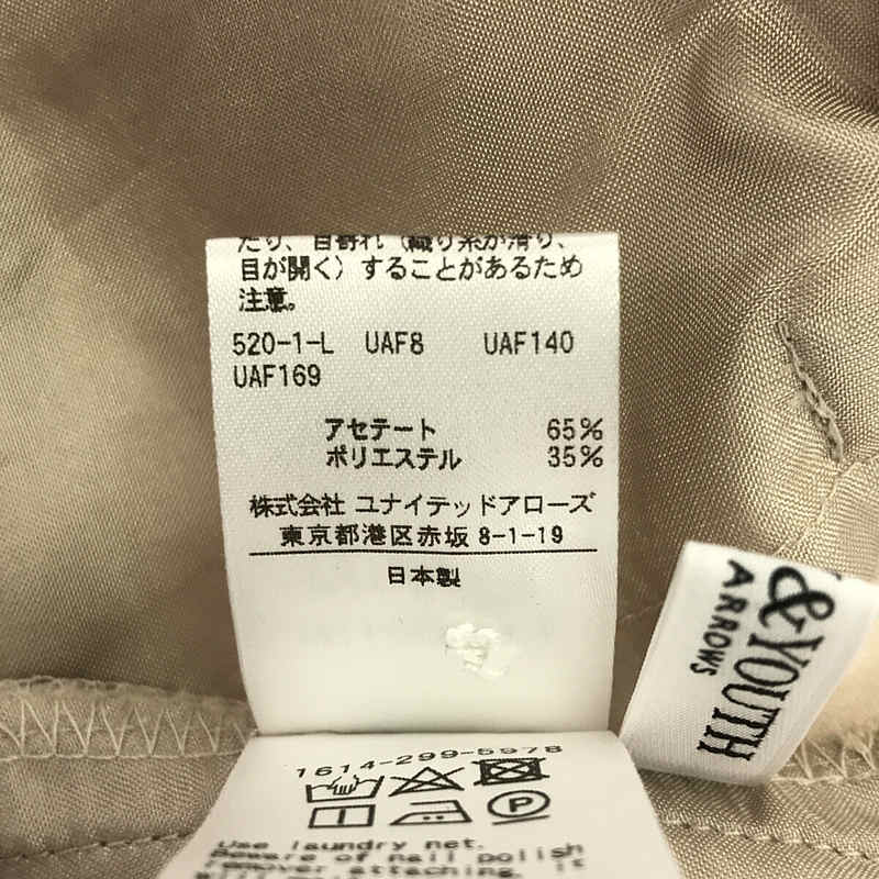 BEAUTY&YOUTH / ビューティーアンドユース タック ワイドストレート パンツ