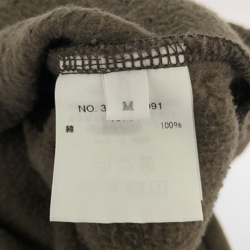 Ron Herman / ロンハーマン コットン 裾ジップ スウェット イージーパンツ