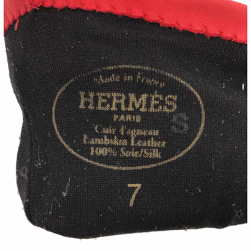 HERMES / エルメス レザーグローブ 手袋