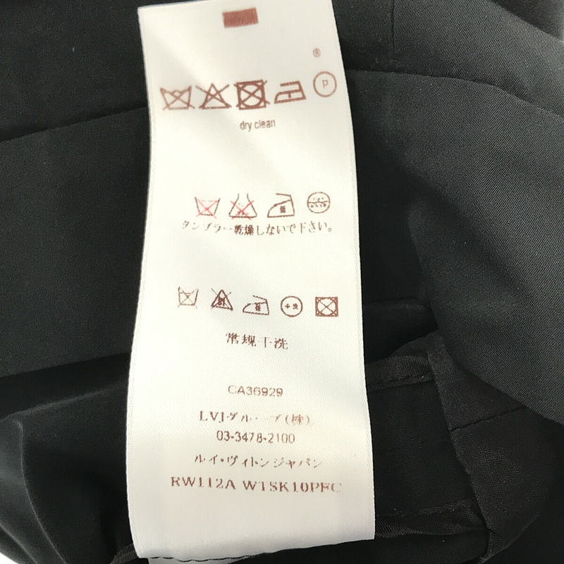 Louis Vuitton / ルイヴィトン シルクブレンド 切替 フレア スカート