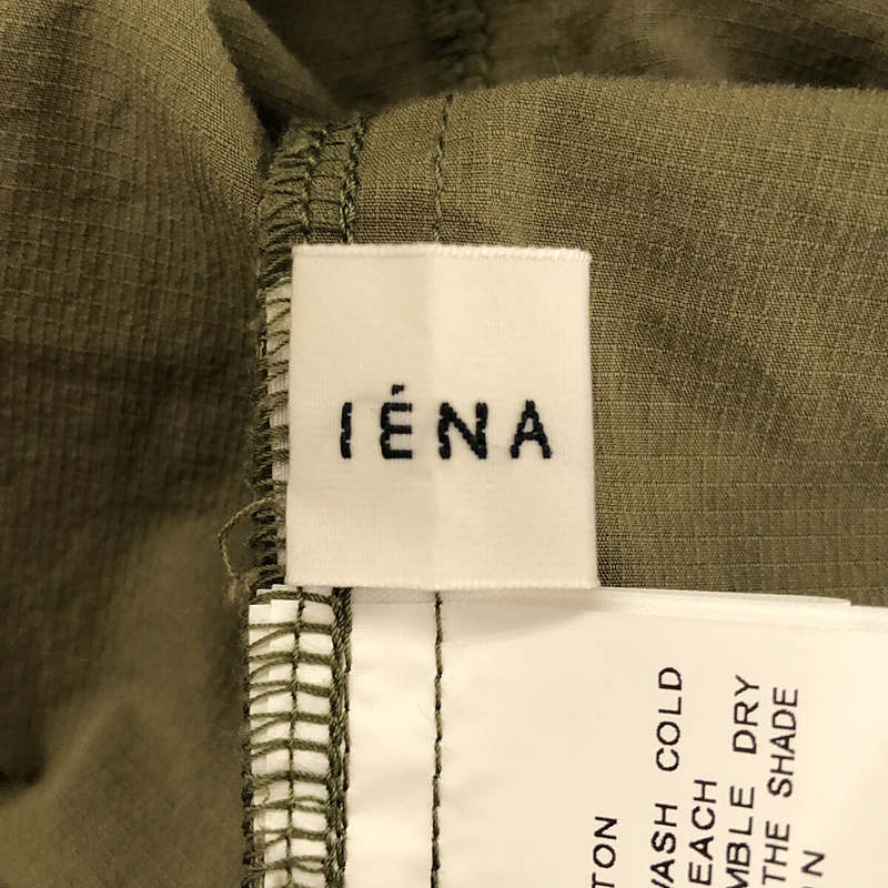 IENA / イエナ リップストップオーバーオール  サロペット