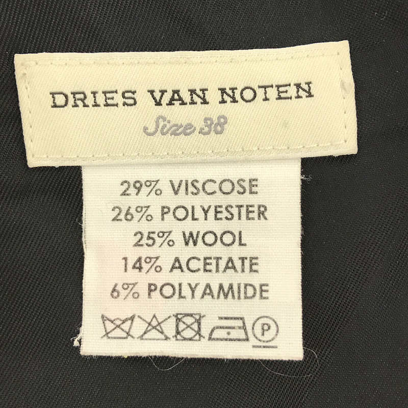 DRIES VAN NOTEN / ドリスヴァンノッテン ジャガード バックスリット フリンジ ロング スカート