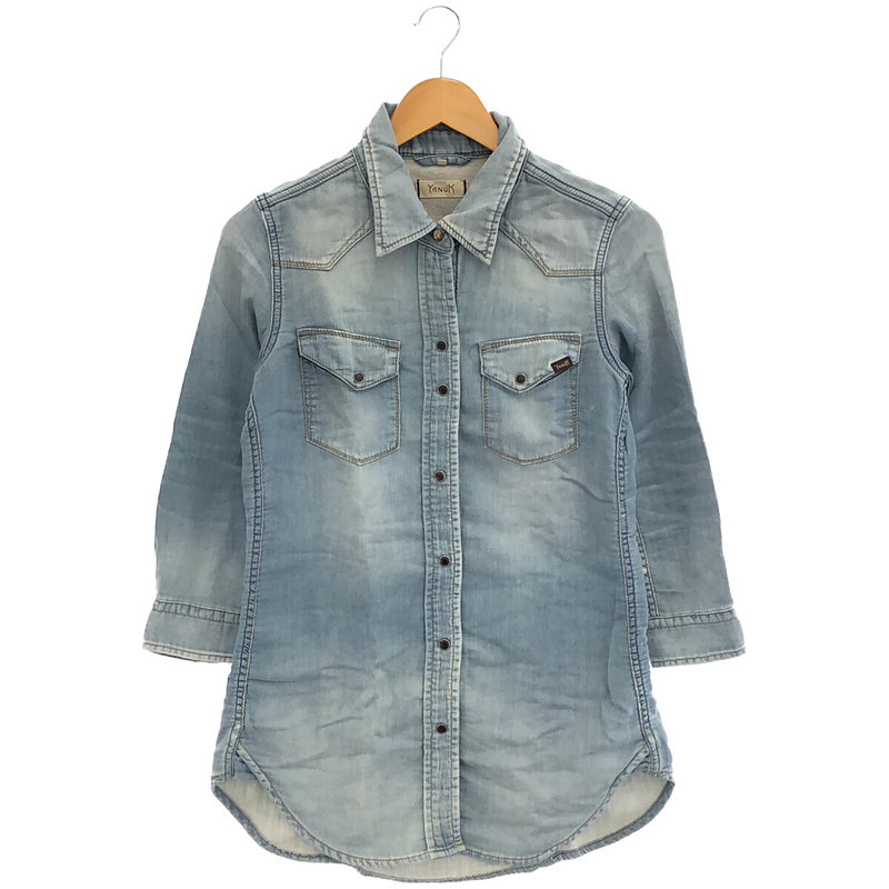 YANUK / ヤヌーク