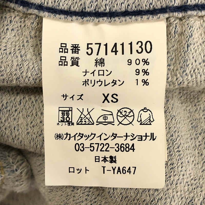 YANUK / ヤヌーク コットン ナイロン ストレッチ デニム ニット ウエスタン シャツ