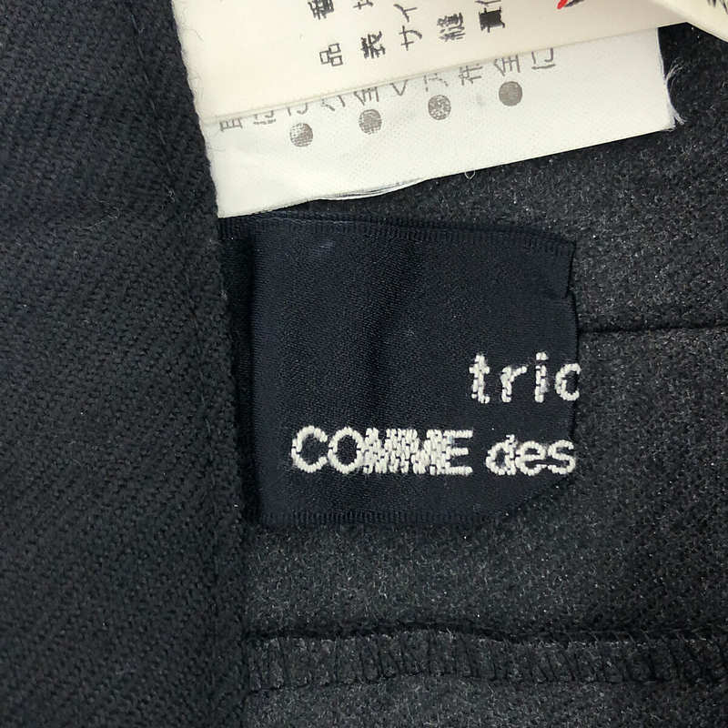 tricot COMME des GARCONS / トリココムデギャルソン 90s ウール ギャバジン タック フレア スカート