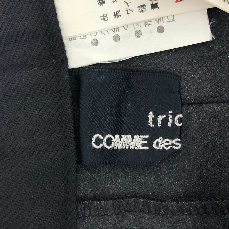 90s ウール ギャバジン タック フレア スカートtricot COMME des GARCONS / トリココムデギャルソン