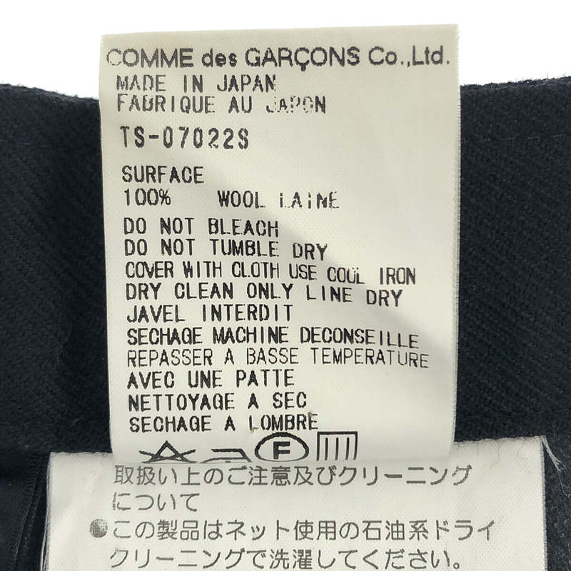 90s ウール ギャバジン タック フレア スカートtricot COMME des GARCONS / トリココムデギャルソン