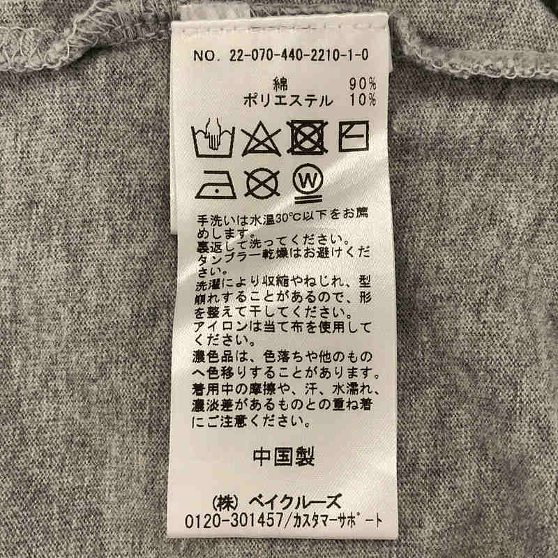 journal standard luxe / ジャーナルスタンダード ラックス FOODIE プリントT