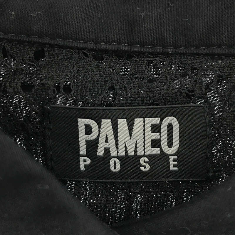 PAMEO POSE / パメオポーズ Nyx Lace Shirts レース ドッキング シャツ