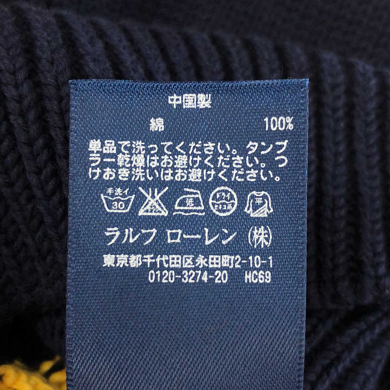 RALPH LAUREN RUGBY / ラルフ ローレン ラグビー 廃版モデル コットン ロゴ ワッペン ボーダー ニット