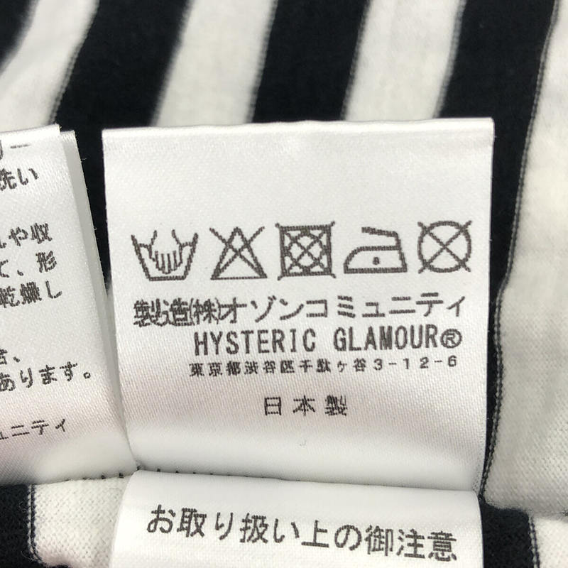 HYSTERIC GLAMOUR / ヒステリックグラマー 02211CT17 BABYS ON FIRE刺繍 Tシャツ ボーダー カットソー