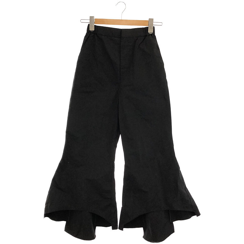 UN3D / アンスリード