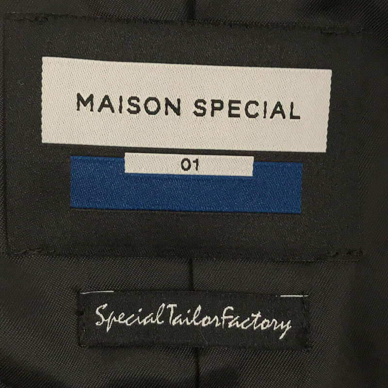 Maison Special / メゾンスペシャル インサイドアウトプライムオーバーダウンブルゾン ユニセックス