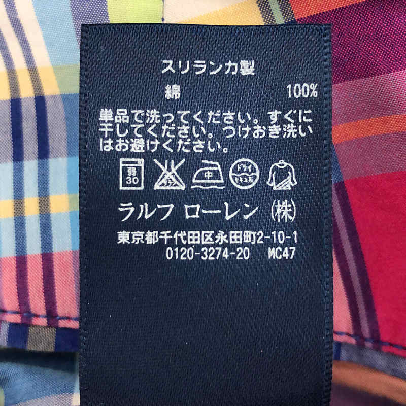 POLO RALPH LAUREN / ポロラルフローレン コットン マルチカラー チェック ショート パンツ