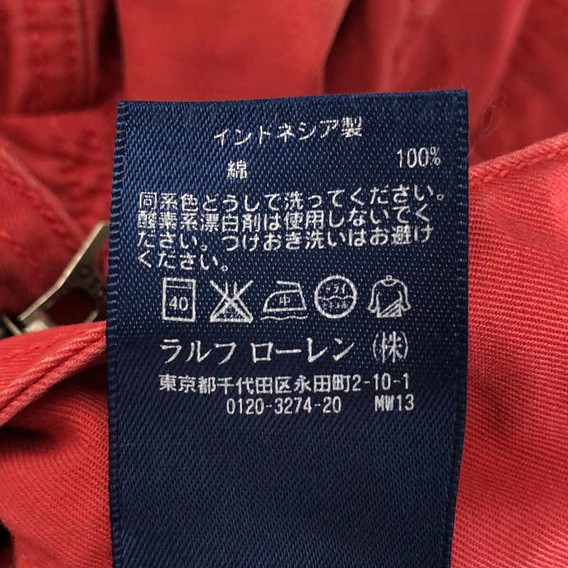 POLO RALPH LAUREN / ポロラルフローレン コットン チノ ポニーロゴ 刺繍 ステッチワーク イージー ショート パンツ