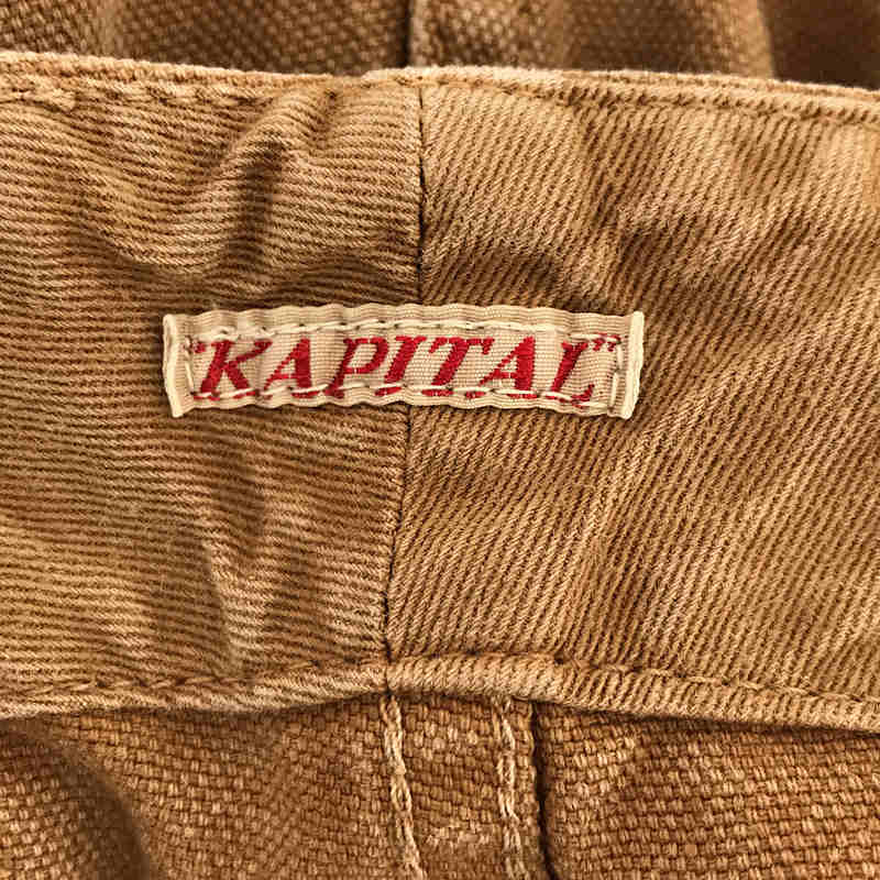 KAPITAL / キャピタル 月桂樹 コットン ダック ワーク パンツ