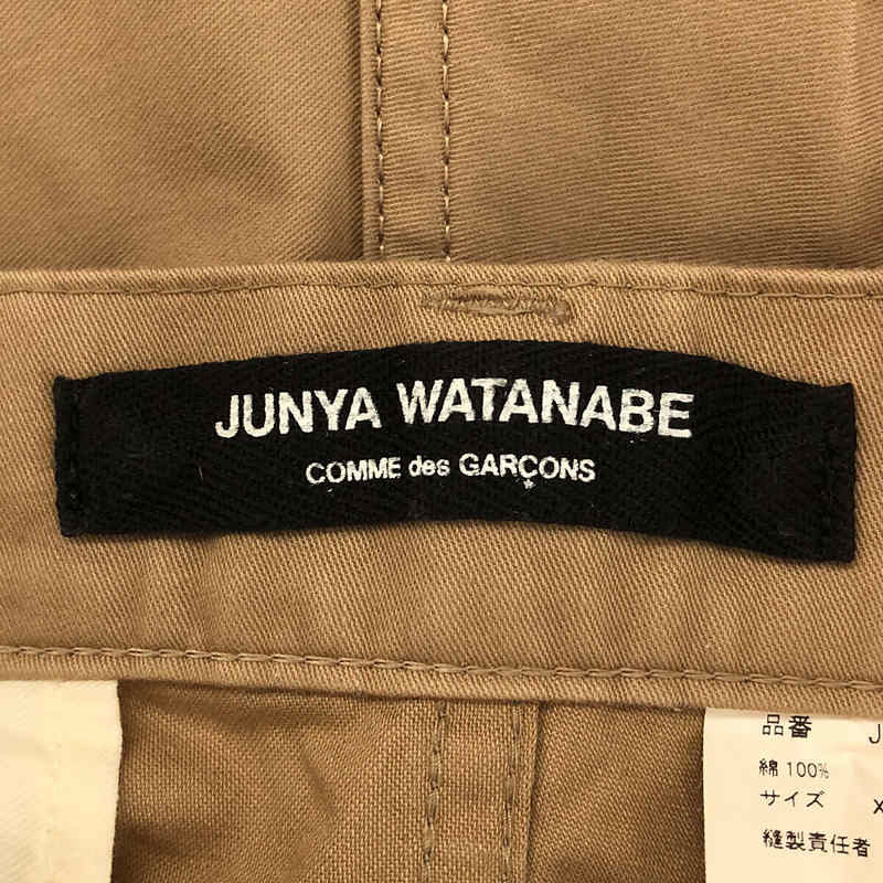 JUNYA WATANABE COMME des GARCONS / ジュンヤワタナベ コムデギャルソン レターパックプラス可