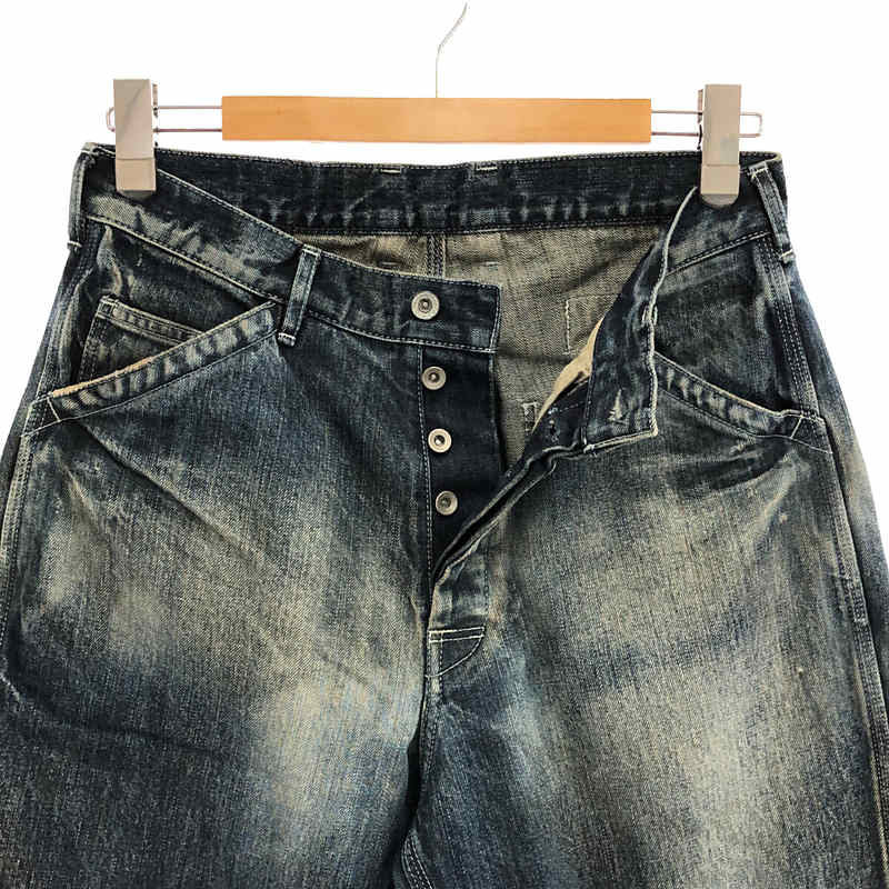 SAVAGE . UTILITY/C-PT 192XBNH-PTM01S 14oz ハードダメージ加工 サベージ ユーティリティ  デニムパンツNEIGHBOR HOOD / ネイバーフッド