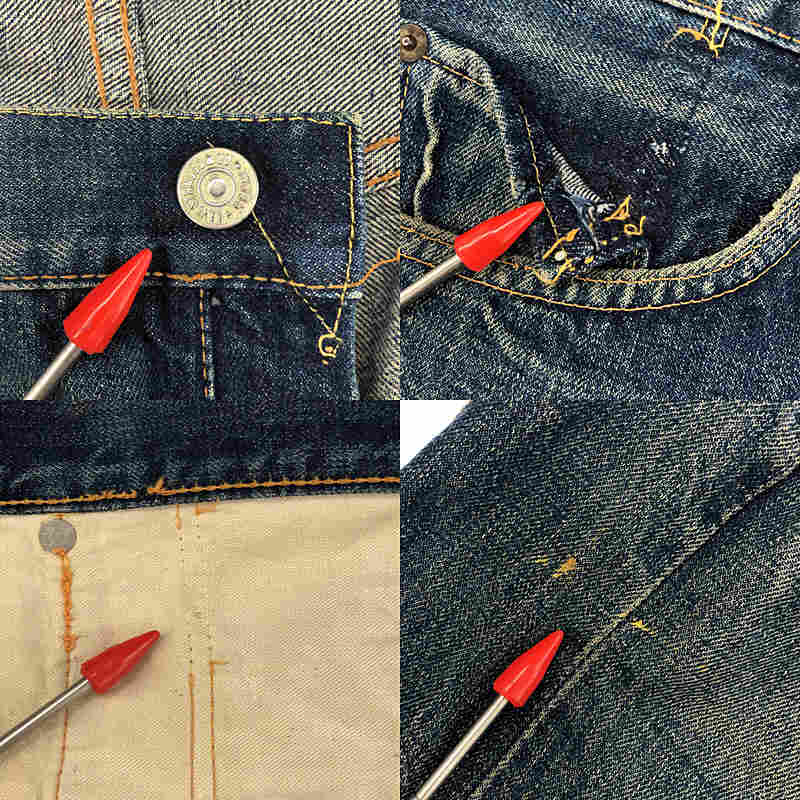 LEVI'S / リーバイス 1960s~ Vintage 501 BigE 刻印6 Vステッチ 足長R 不均等V セルビッチ デニム パンツ