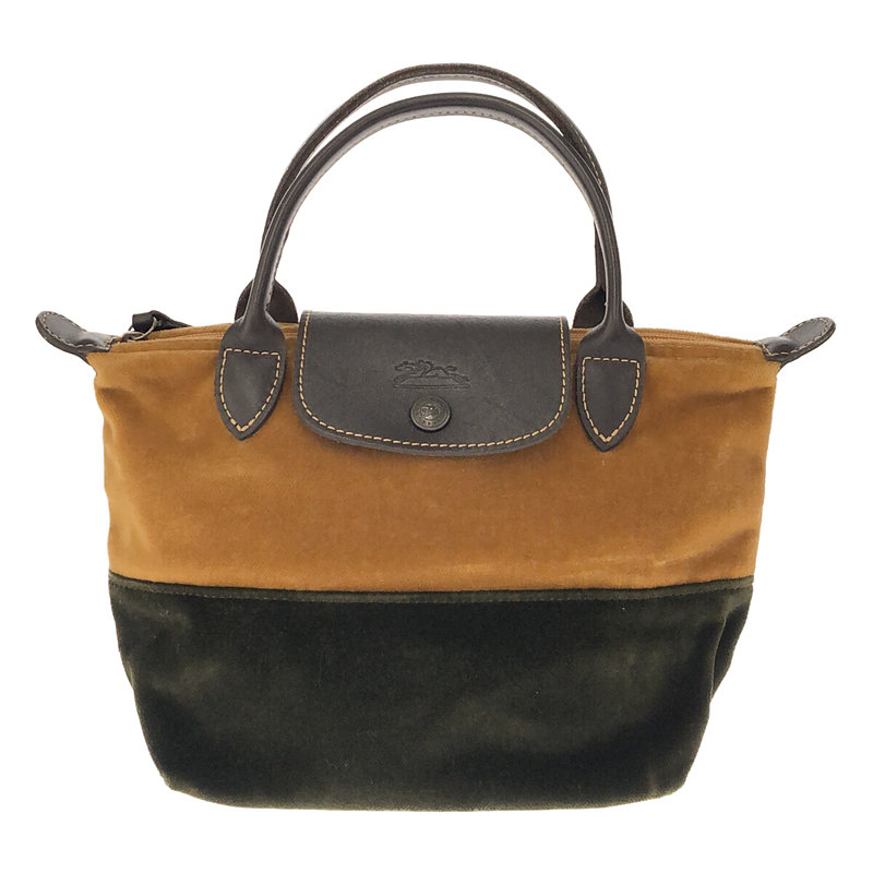 1512712E78 フランス製 2way LE PLIAGE CUIR ESTAMPE TOP HANDLE BAG ...