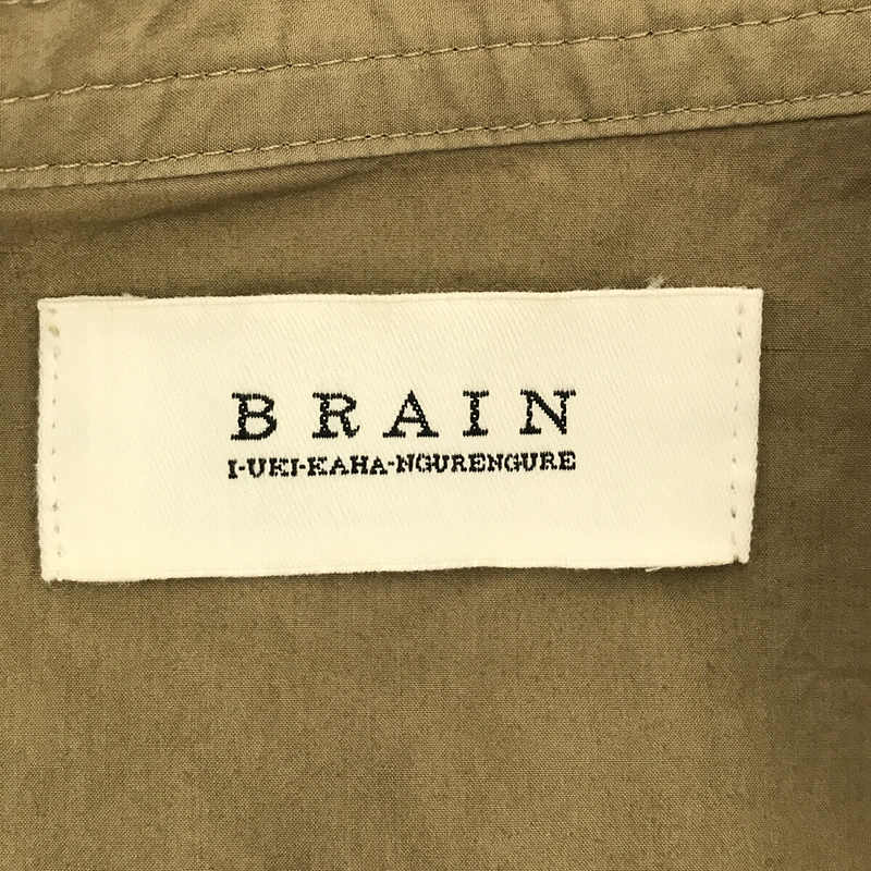 kagure / かぐれ BRAIN ブレイン Typewriter Grandpa Shirt タイプライター グランパシャツ