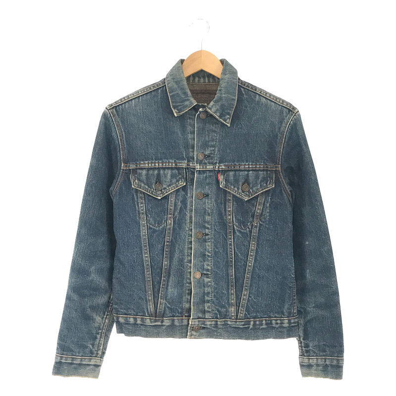 1960s～ 70505-0317 BIG E 刻印521 Vintage Denim Jacket ブランケット付き ヴィンテージ 濃紺 デニム トラッカー ジャケット