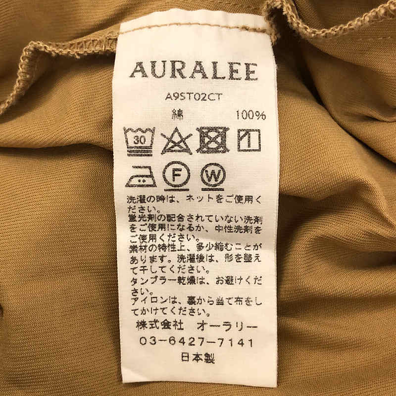 AURALEE / オーラリー WASHED CAVALRY TWILL JUMPSUIT - BEIGE キャバリーツイル ウォッシュドキャバリーツイルジャンプスーツ