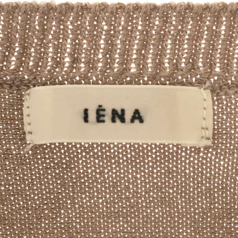 IENA / イエナ コットン ストレッチ NEO ワイド 長袖 プルオーバー ニット