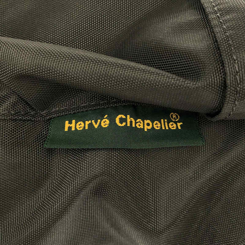 HERVE CHAPELIER / エルベシャプリエ 978N ナイロン デイパック
