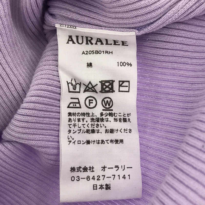 AURALEE / オーラリー EXCLUSIVE RIB BOAT NECK L/S TEE リブニットカットソー purple