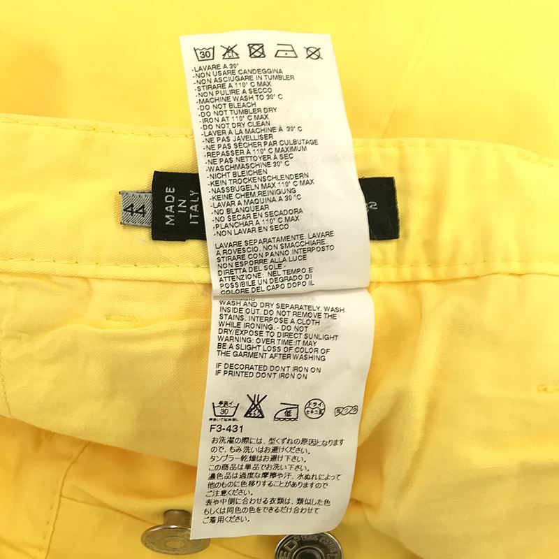 DSQUARED2 / ディースクエアード カラー スキニーパンツ