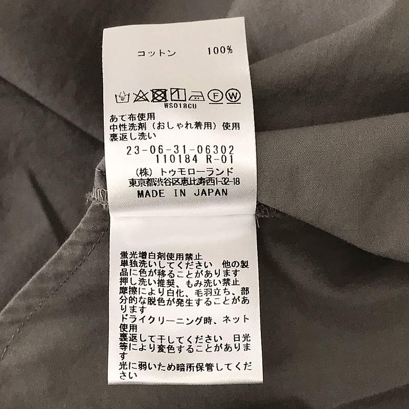 GALERIE VIE / ギャルリーヴィー コンパクトコットンツイル ノースリーブマキシワンピース