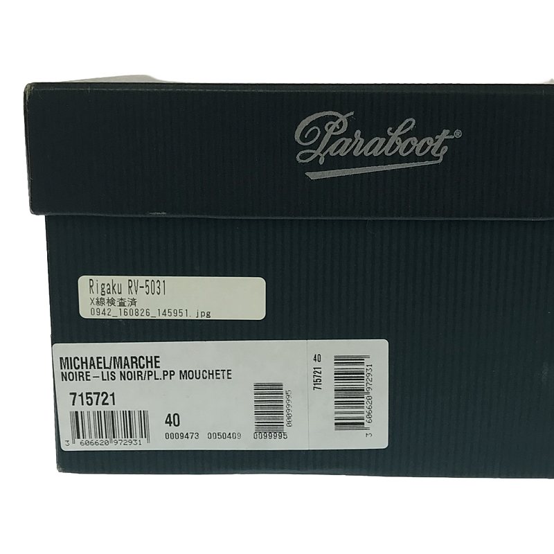 Paraboot / パラブーツ MICHAEL MARCHE / ミカエル ポニー チロリアン レザーシューズ / 革靴