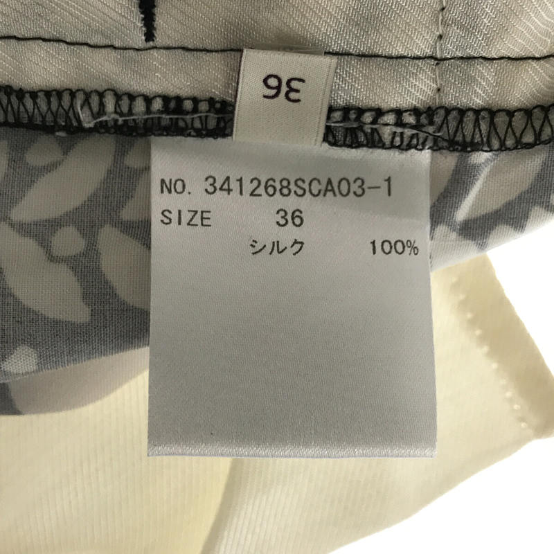 シルク ボタニカル ハート プリント スラックス パンツSTELLA McCARTNEY / ステラマッカートニー