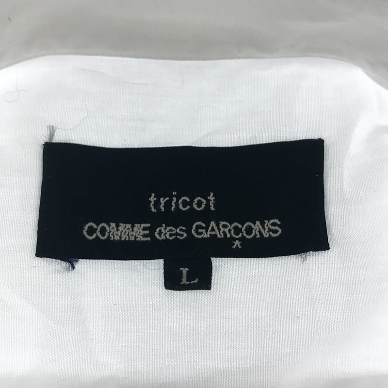 tricot COMME des GARCONS / トリココムデギャルソン コットン ベーシック 半袖 シャツ