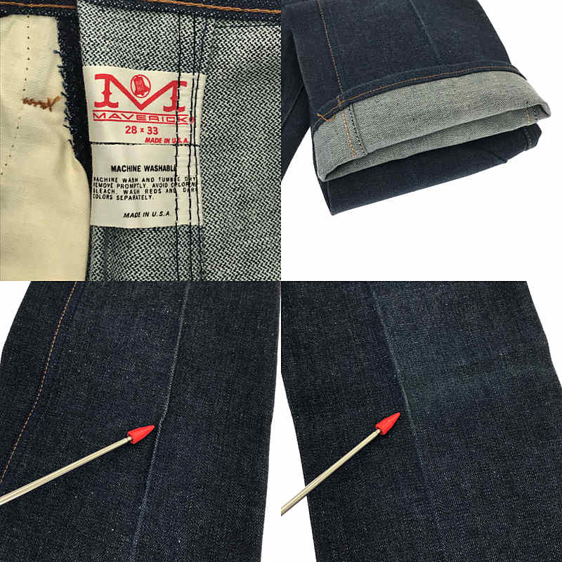 maverick dead stock 70s 3d58den usa製 14oz.plus 350 scovillジップ フラッシャー付き  ブーツカットVINTAGE