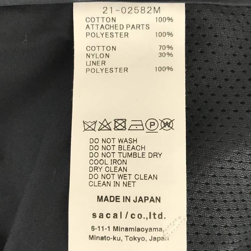 sacai / サカイ Cotton Poplin Shirt コットン ポプリン ドッキング フード シャツ ジャケット