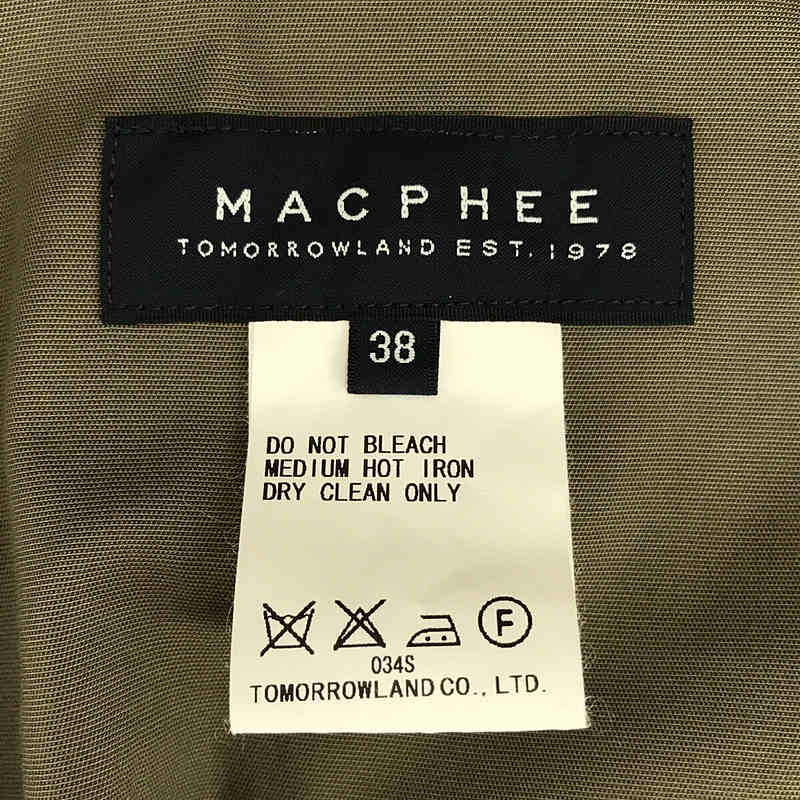 Tomorrowland MACPHEE / トゥモローランド マカフィー コットンブレンド リブ切替 薄手 MA-1 ブルゾン k