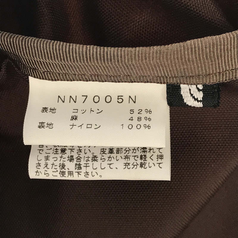 THE NORTH FACE PURPLE LABEL / ザノースフェイスパープルレーベル × nanamina ナナミカ別注 キリム柄 デイパック