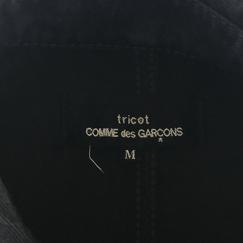 tricot COMME des GARCONS / トリココムデギャルソン ウール混 コットン ベルト付き ショート トレンチコート