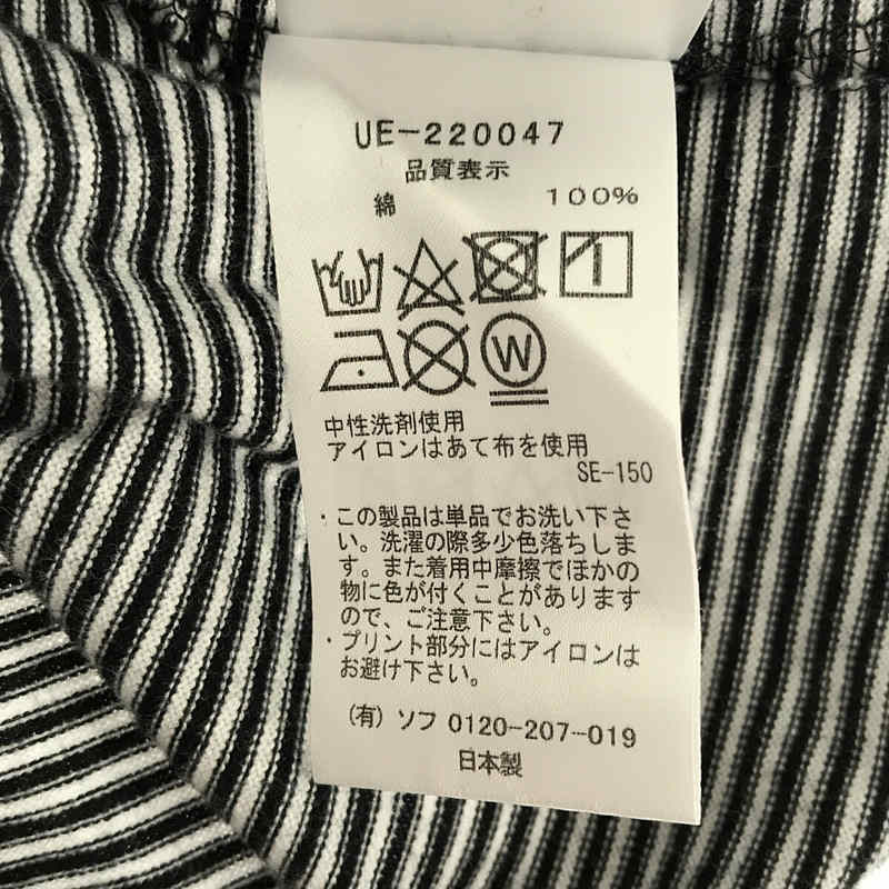 S/S TRIM COLOR BORDER TEE トリム カラー ボーダー バックプリント 半袖 Tシャツuniform experiment /  ユニフォームエクスペリメント