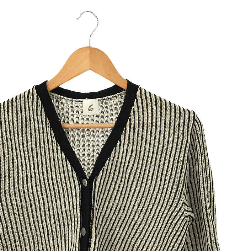 COTTON STRIPE CARDIGAN コットン ニット ストライプ カーディガン