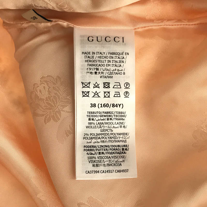 GUCCI / グッチ ムートンブークレコート ハンガー・カバー付き